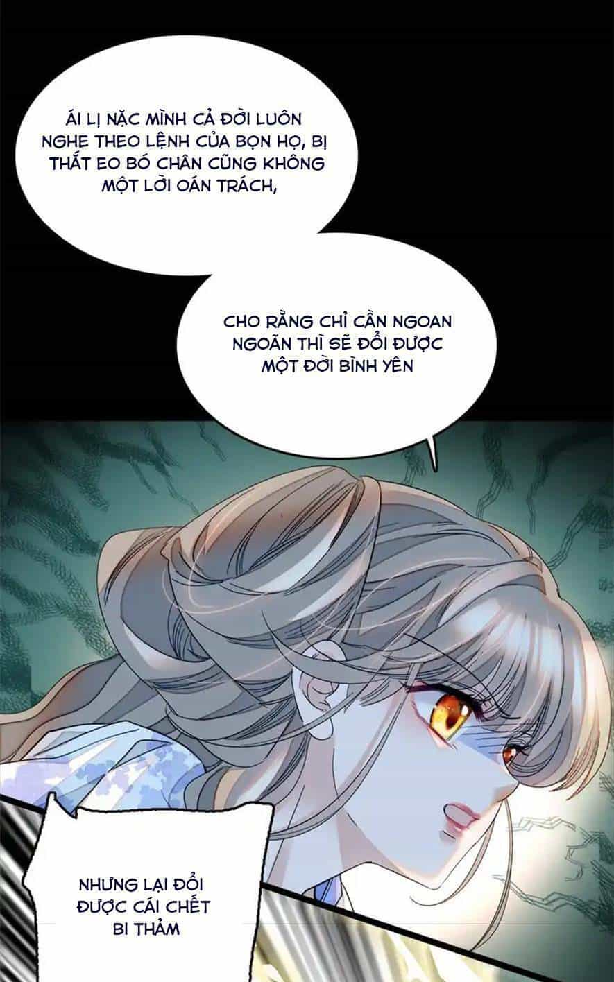 Khi Tử Tước Tiểu Thư Phát Điên Thì Ai Cô Ấy Cũng Cắn - Chương 2 - ảnh 18
