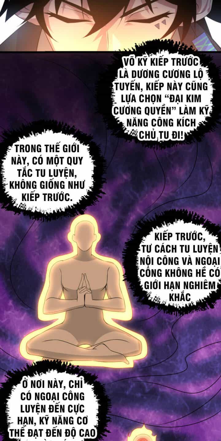 Khí Xung Tinh Hà - Chương 2 - ảnh 35