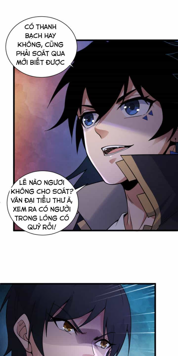 Khí Xung Tinh Hà - Chương 3 - ảnh 51