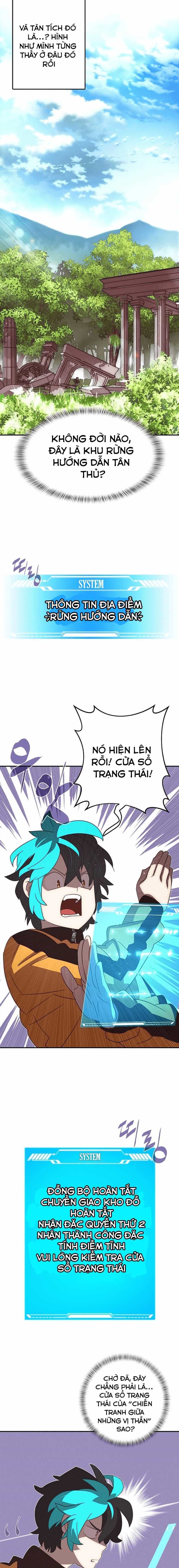 Kho Đồ Bất Thường - Chương 2 - ảnh 19