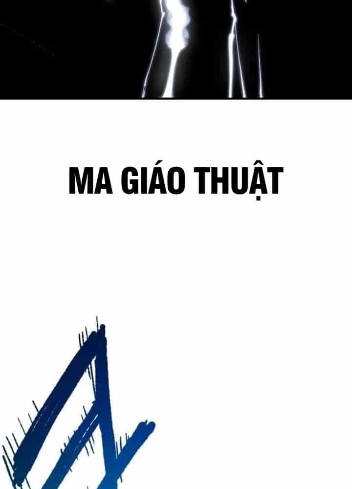 Khô Lâu Sứ Giả - Chương 19 - ảnh 169
