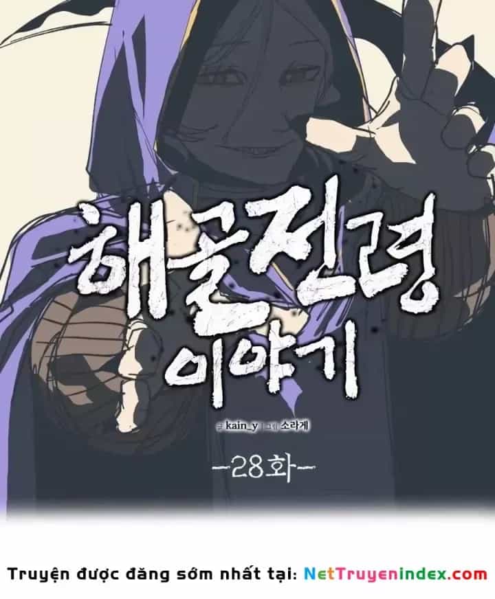 Khô Lâu Sứ Giả - Chương 28 - ảnh 19