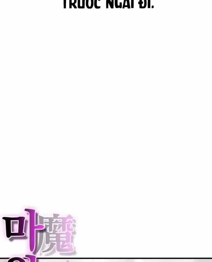 Khô Lâu Sứ Giả - Chương 31 - ảnh 218