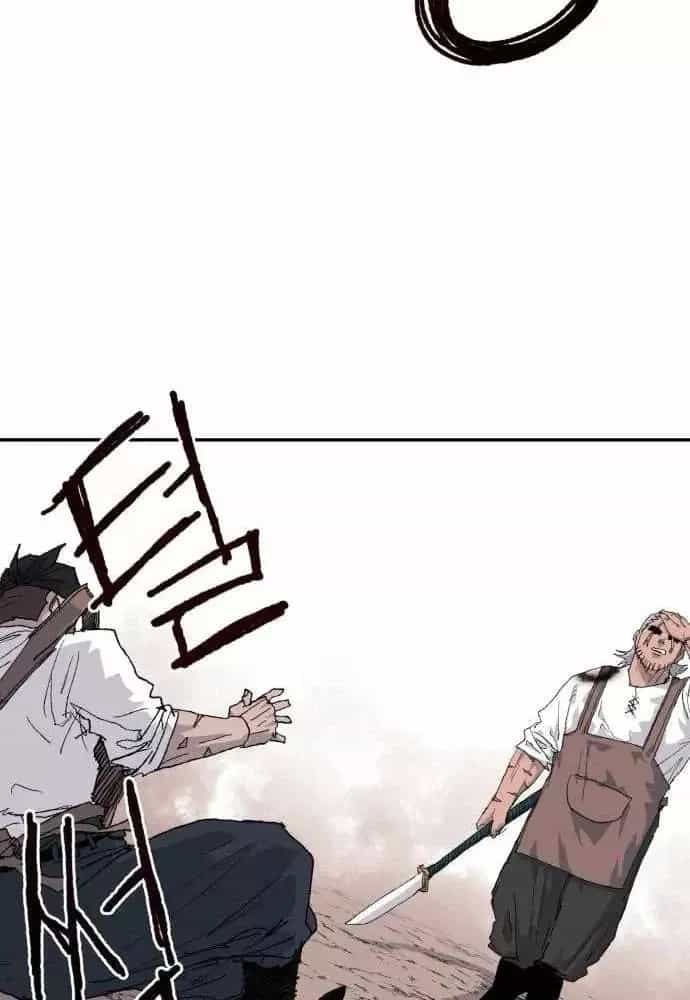 Khô Lâu Sứ Giả - Chương 36 - ảnh 47