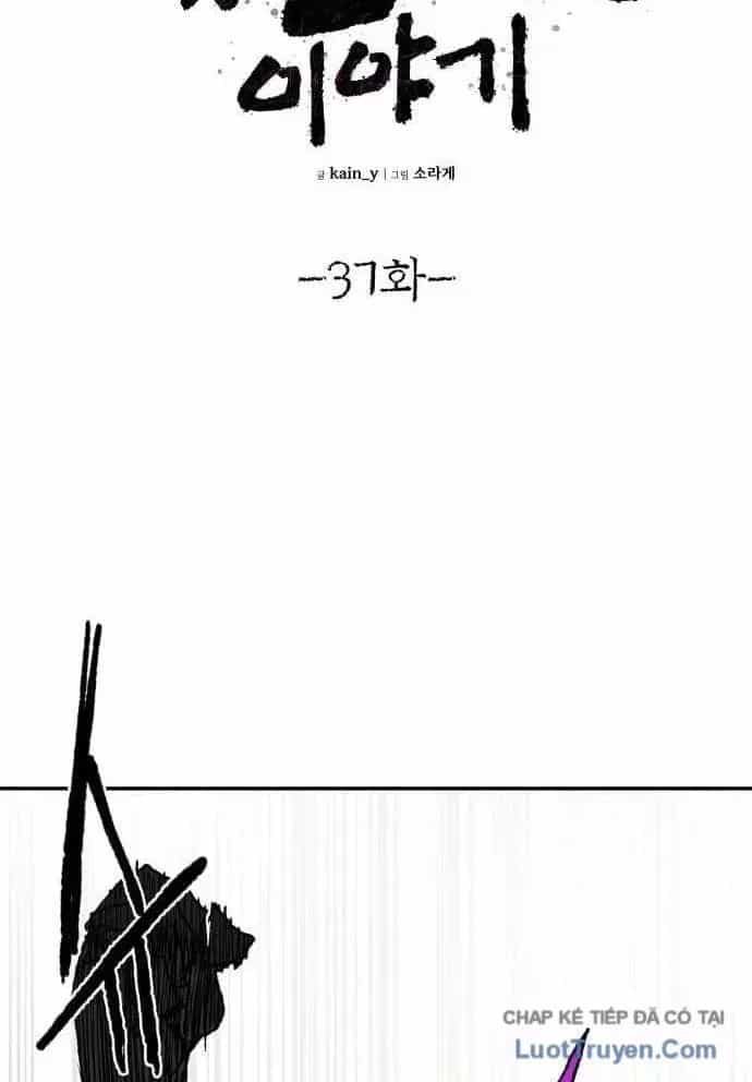 Khô Lâu Sứ Giả - Chương 37 - ảnh 18