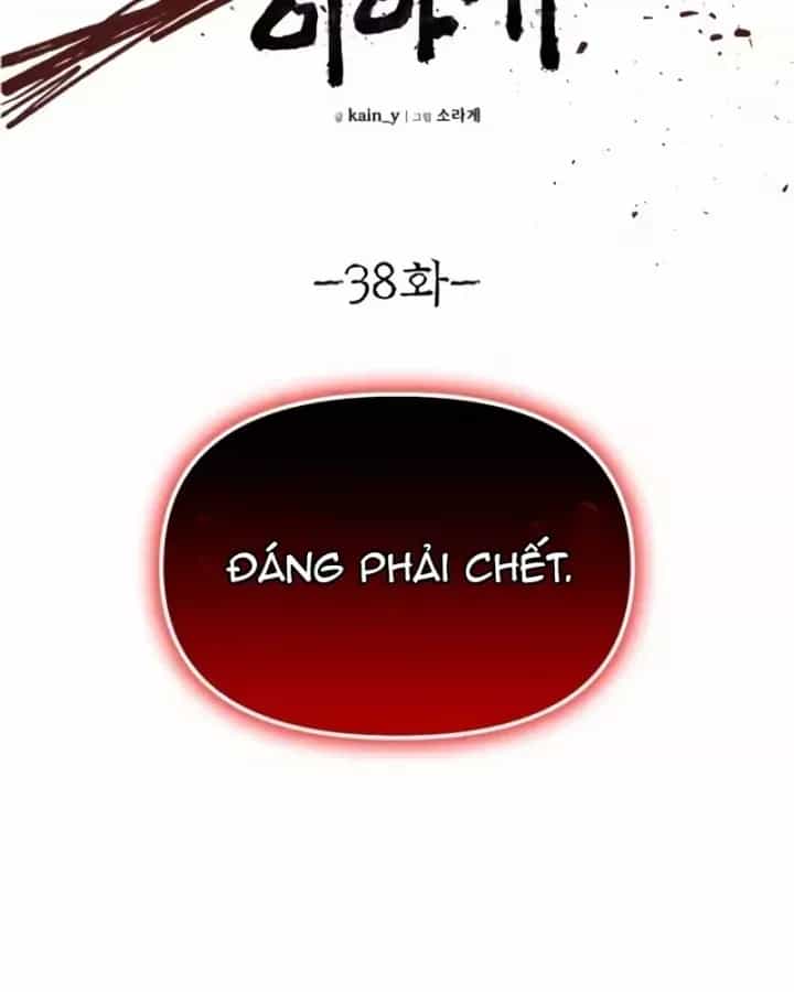 Khô Lâu Sứ Giả - Chương 38 - ảnh 26