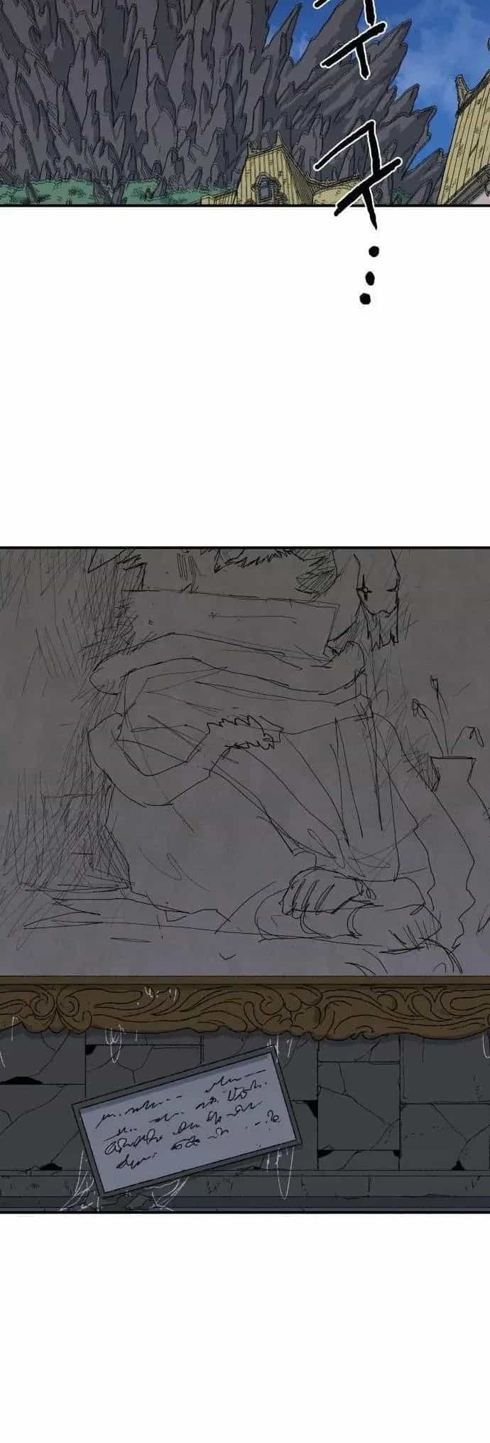 Khô Lâu Sứ Giả - Chương 48 - ảnh 49