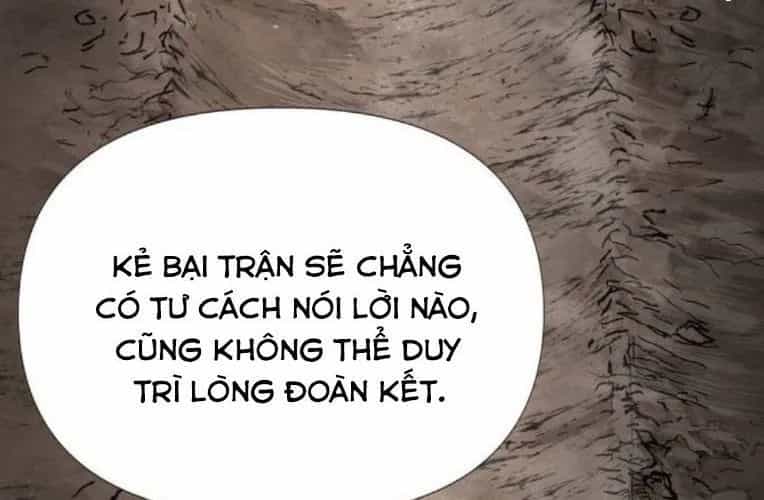 Khô Lâu Sứ Giả - Chương 9 - ảnh 232