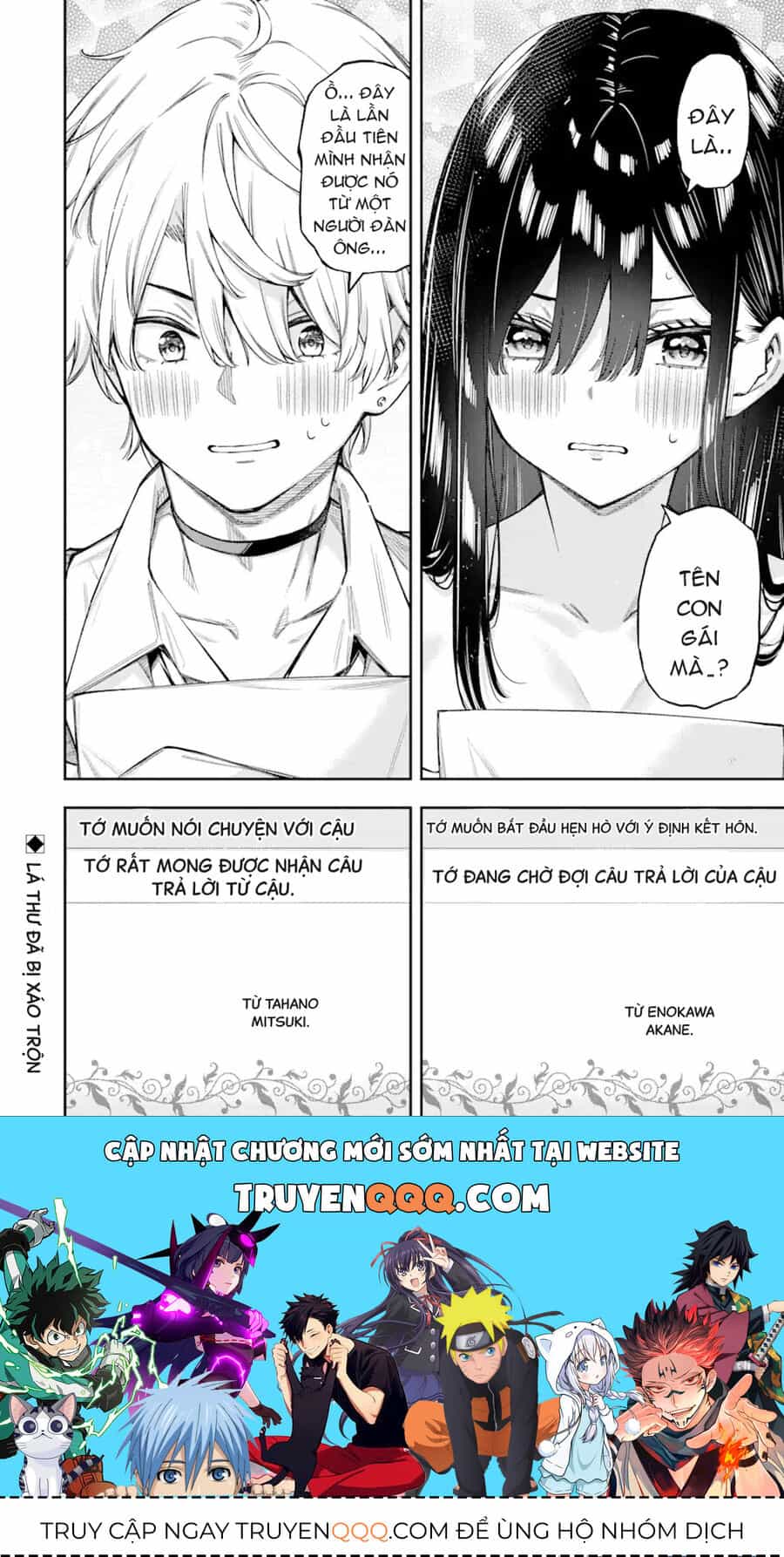 Khóa Học Tình Yêu - Chương 2 - ảnh 43