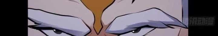 Khoa Học Tu Tiên, Đạo Pháp Đăng Thiên - Chương 35 - ảnh 28