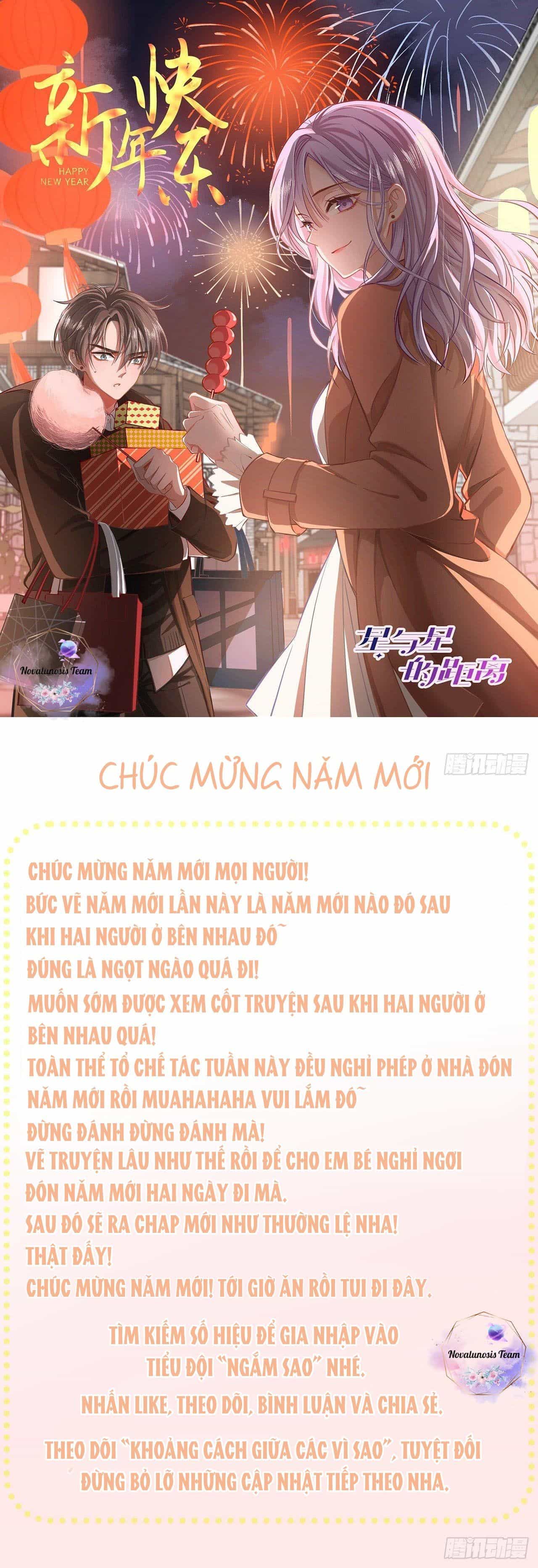Khoảng Cách Giữa Các Vì Sao - Chương 14.5 - ảnh 2