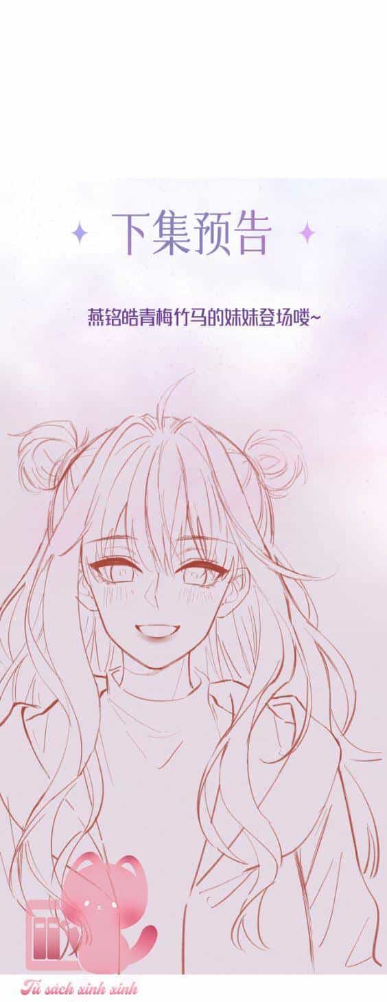 Khoảng Cách Giữa Những Vì Sao - Chương 32 - ảnh 33