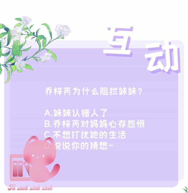 Khoảng Cách Giữa Những Vì Sao - Chương 45 - ảnh 53