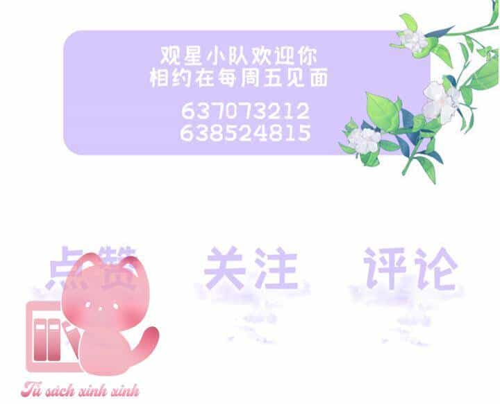 Khoảng Cách Giữa Những Vì Sao - Chương 45 - ảnh 54