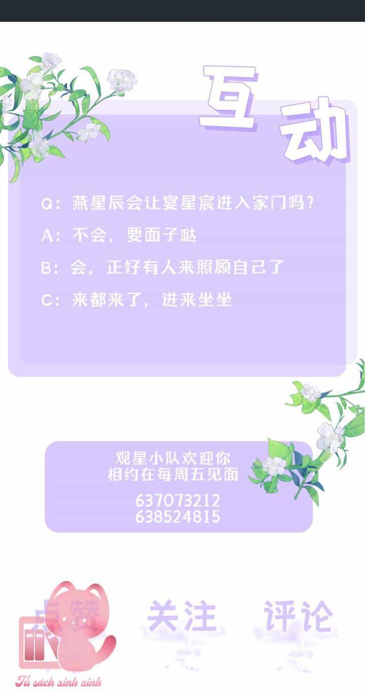 Khoảng Cách Giữa Những Vì Sao - Chương 48 - ảnh 36