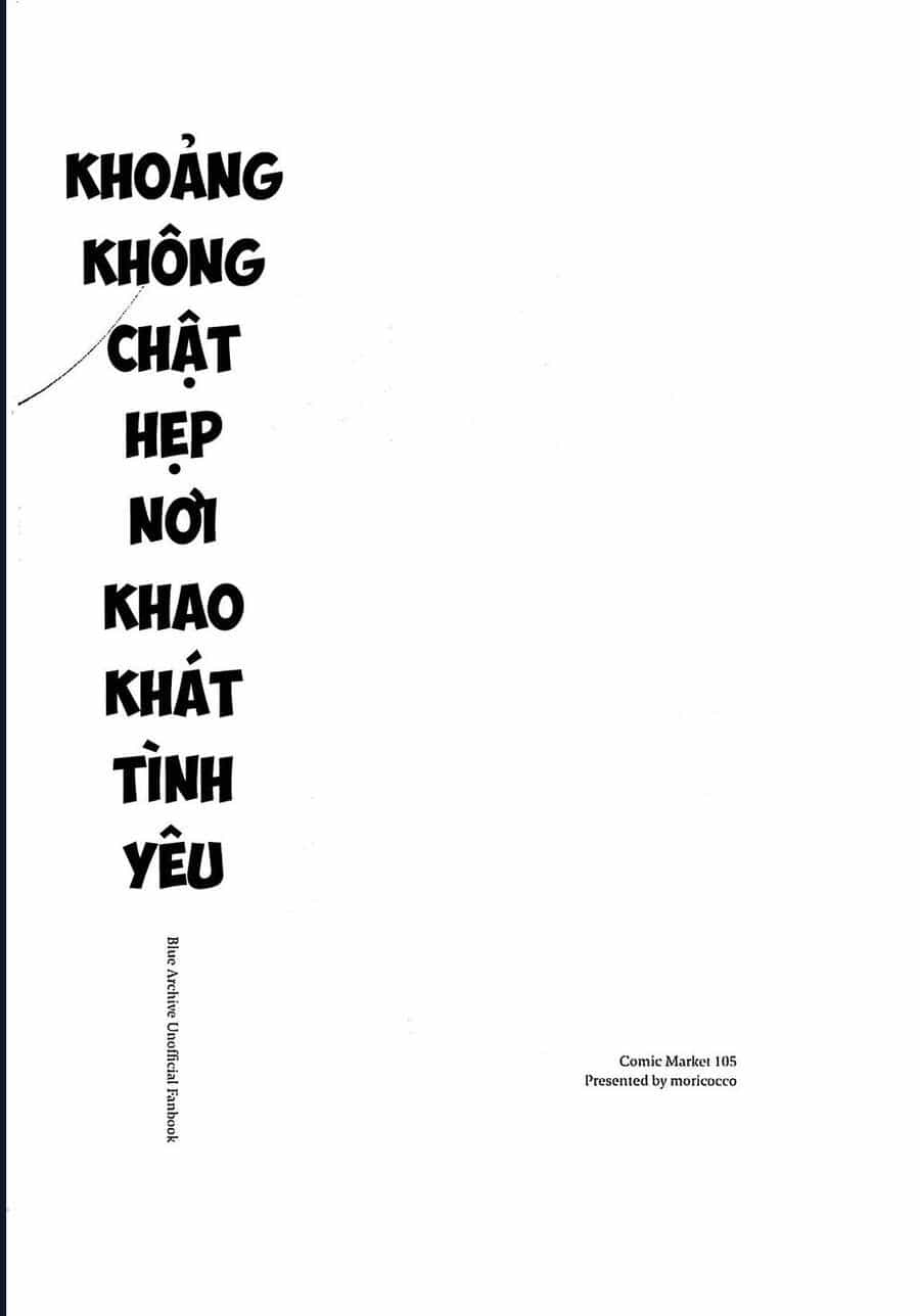Khoảng Không Chật Hẹp Nơi Khao Khát Tình Yêu - Chương 1 - ảnh 4