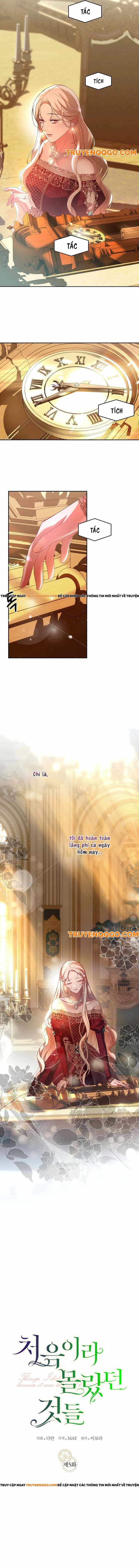 Khoảnh Khắc Đầu Tiên,Những Điều Xa Lạ Em Chẳng Hề Biết - Chương 5 - ảnh 4