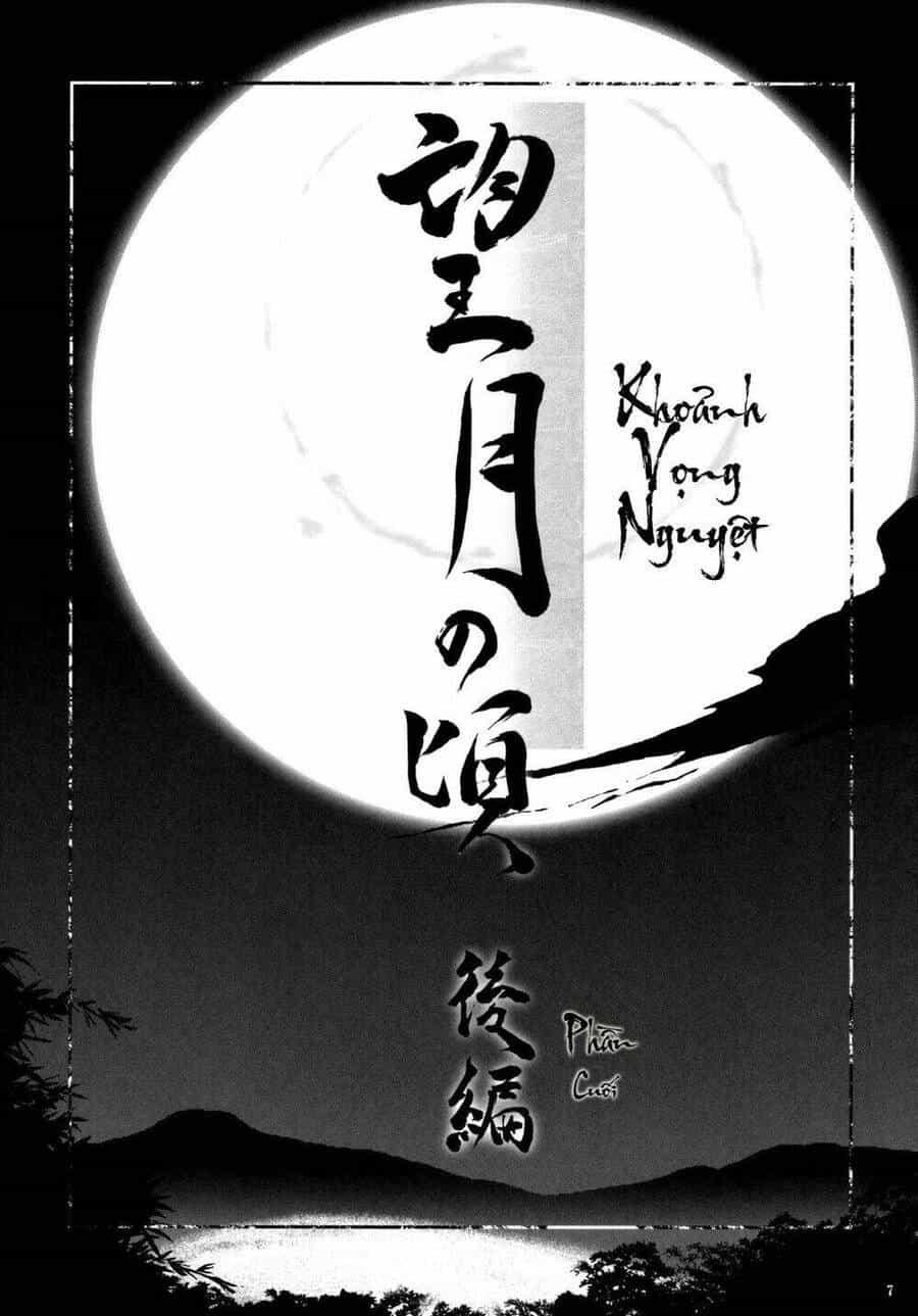 Khoảnh Vọng Nguyệt - Chương 3 - ảnh 6