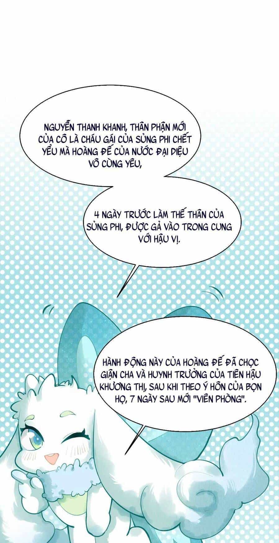 Khởi Bẩm Bệ Hạ ,Yêu Hậu Lại Tới Gây Họa Rồi - Chương 1 - ảnh 11