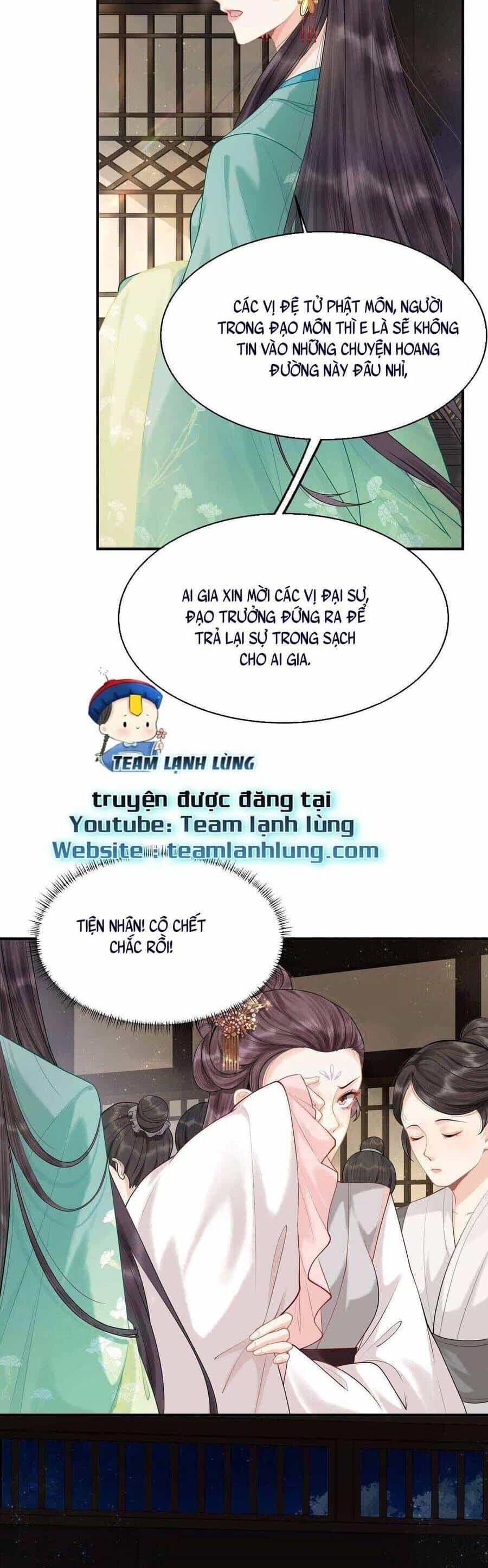 Khởi Bẩm Bệ Hạ ,Yêu Hậu Lại Tới Gây Họa Rồi - Chương 1 - ảnh 28