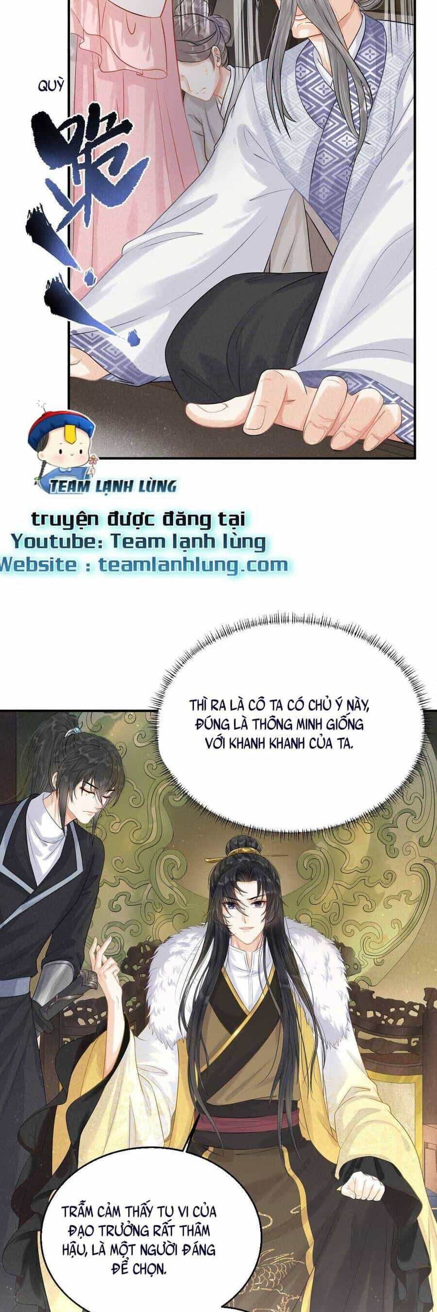 Khởi Bẩm Bệ Hạ ,Yêu Hậu Lại Tới Gây Họa Rồi - Chương 2 - ảnh 12