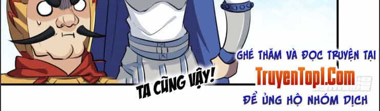 Khởi Đầu Bằng Một Con Côn - Chương 104 - ảnh 26