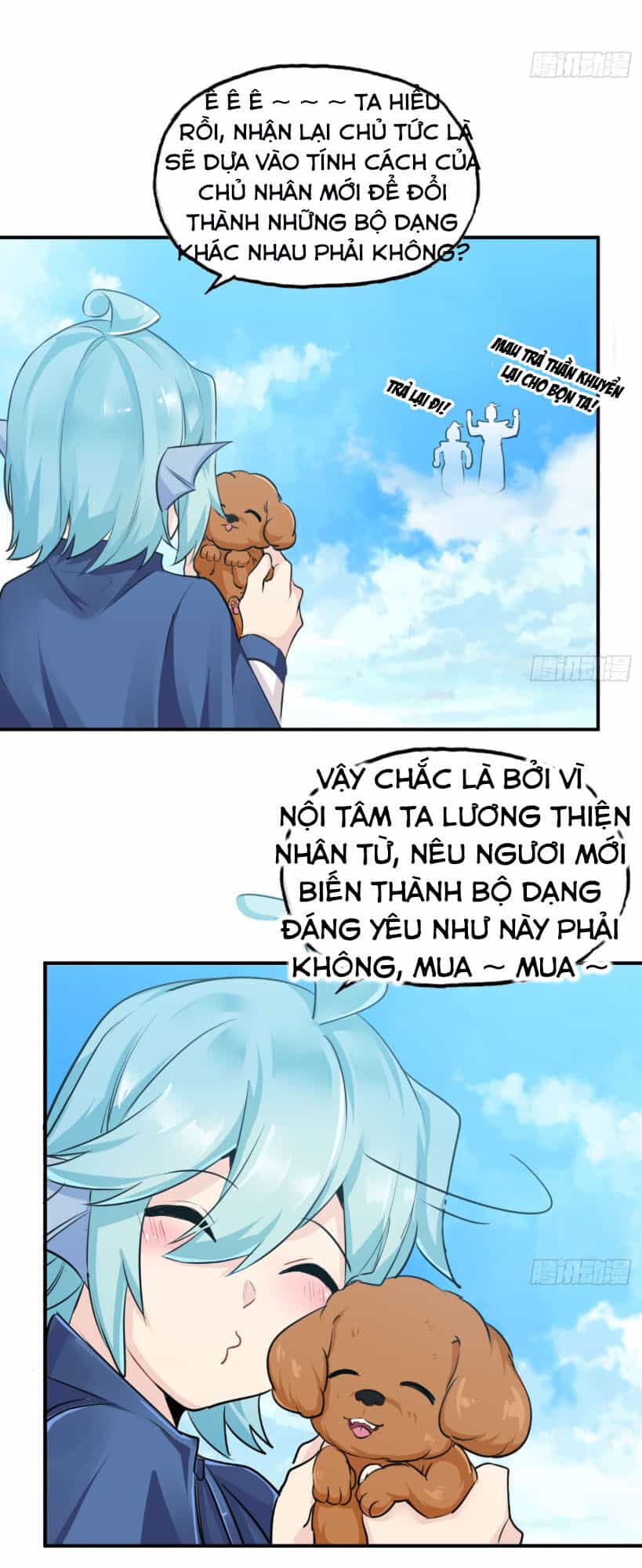 Khởi Đầu Bằng Một Con Côn - Chương 105 - ảnh 27