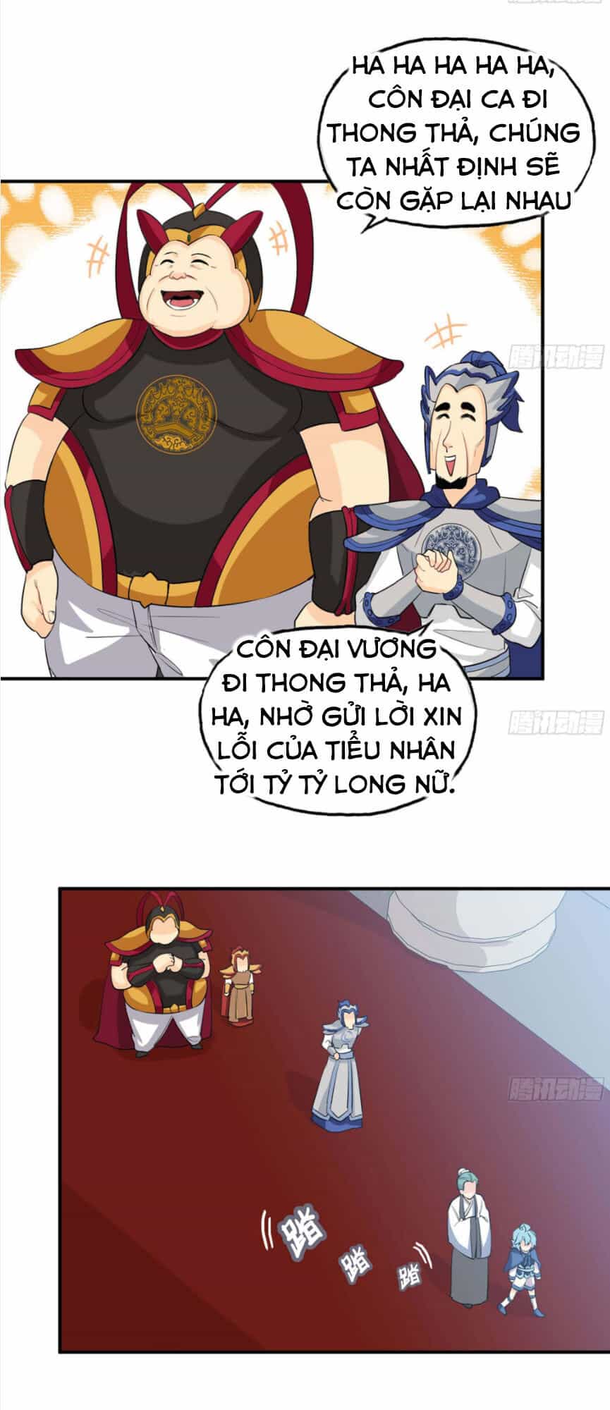 Khởi Đầu Bằng Một Con Côn - Chương 112 - ảnh 12