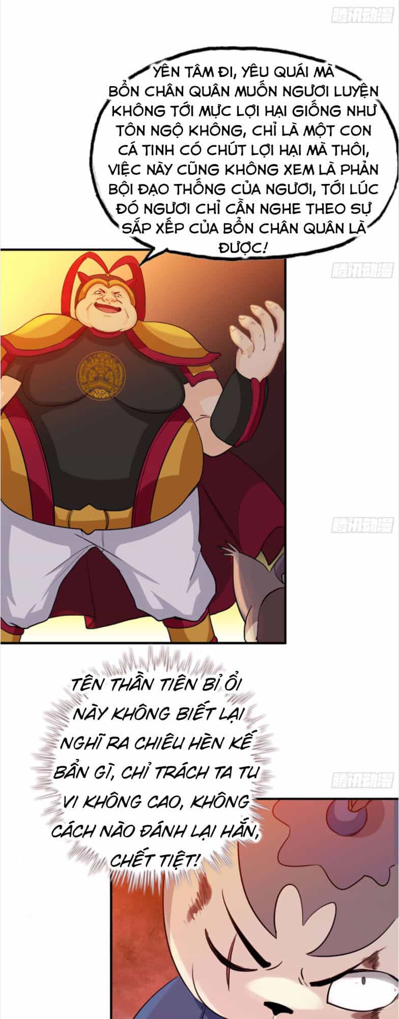 Khởi Đầu Bằng Một Con Côn - Chương 113 - ảnh 13