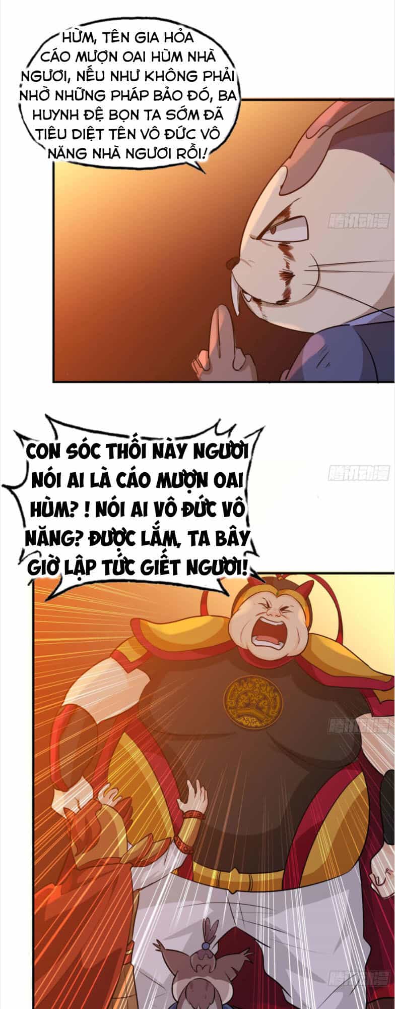 Khởi Đầu Bằng Một Con Côn - Chương 113 - ảnh 2