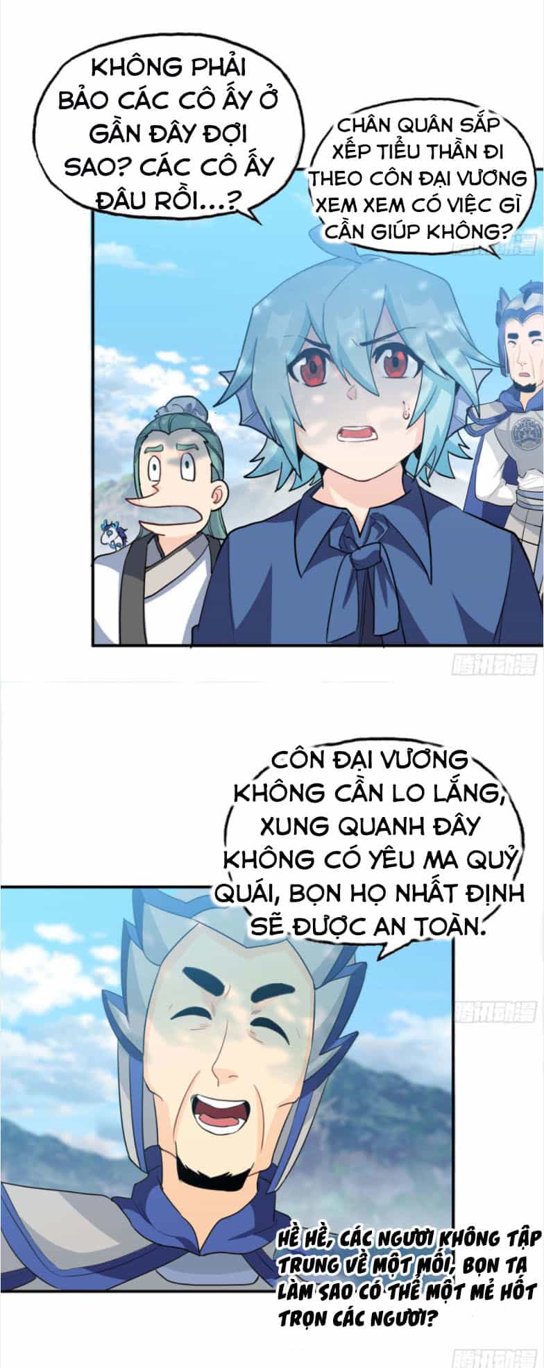 Khởi Đầu Bằng Một Con Côn - Chương 113 - ảnh 21