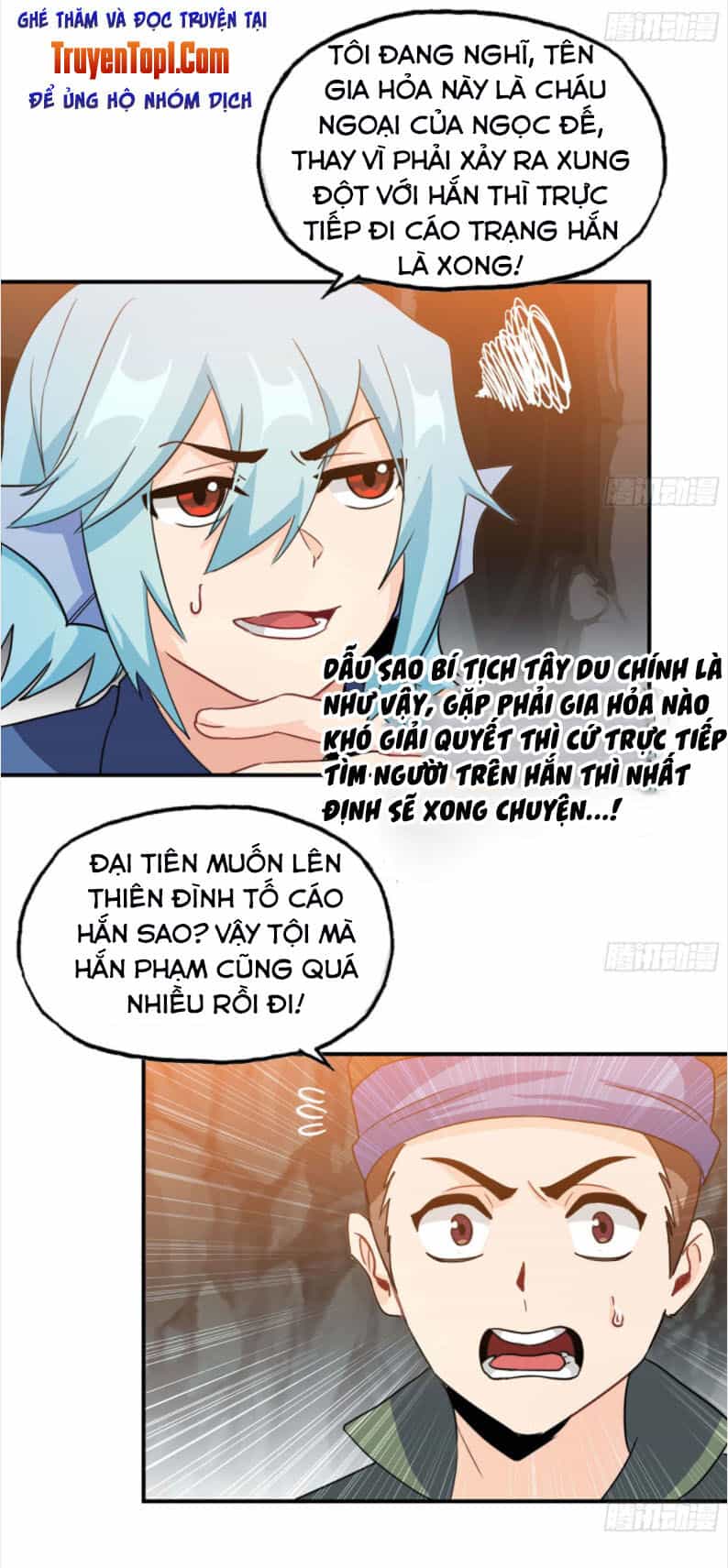 Khởi Đầu Bằng Một Con Côn - Chương 116 - ảnh 26
