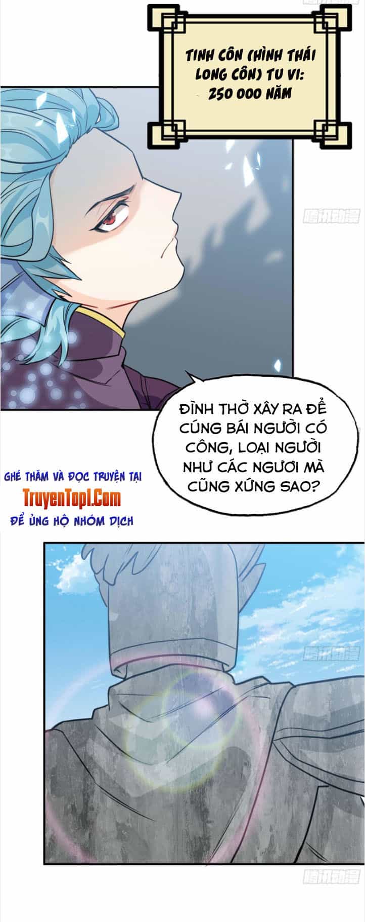 Khởi Đầu Bằng Một Con Côn - Chương 133 - ảnh 16