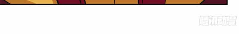 Khởi Đầu Bằng Một Con Côn - Chương 139 - ảnh 3