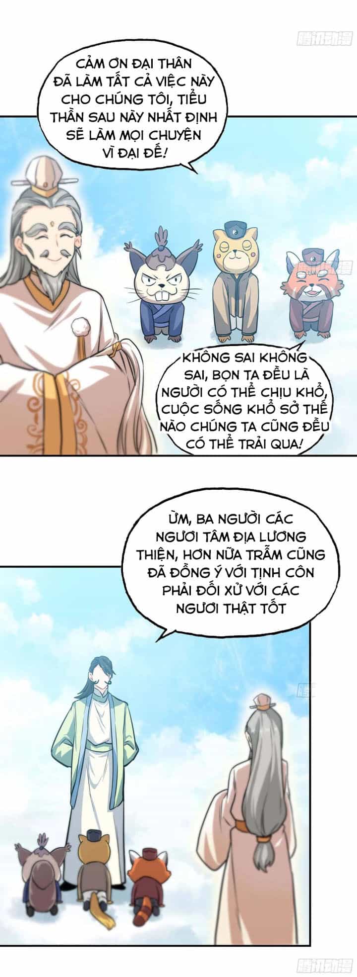Khởi Đầu Bằng Một Con Côn - Chương 147 - ảnh 22