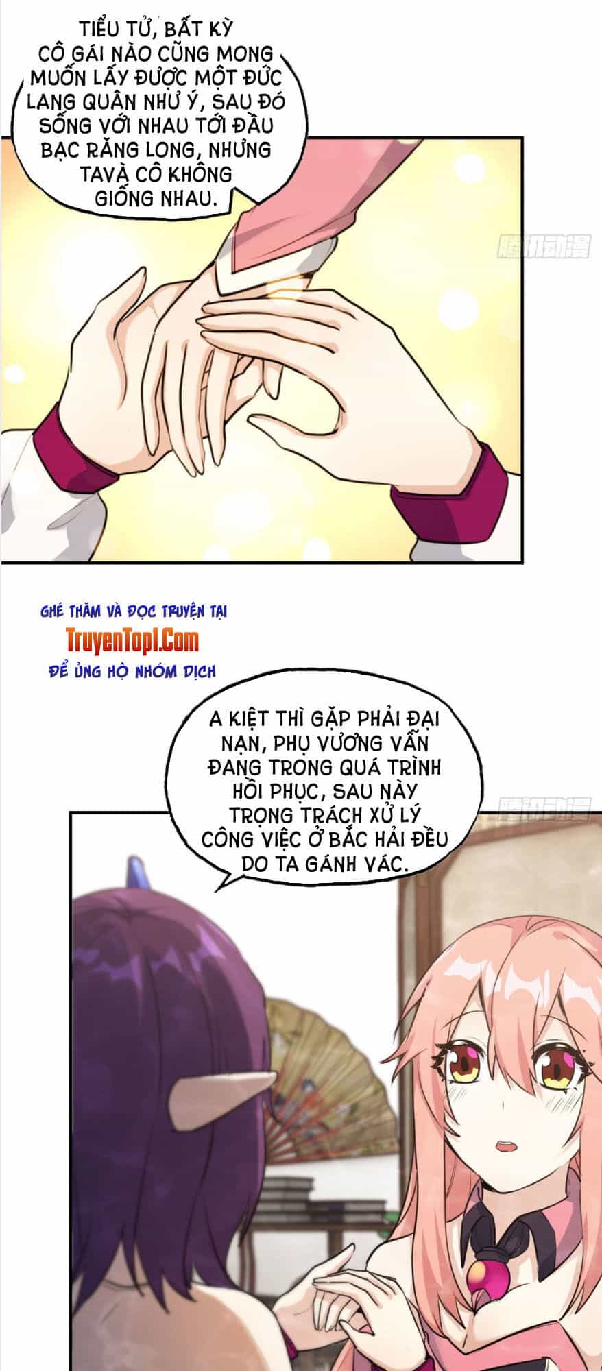Khởi Đầu Bằng Một Con Côn - Chương 97 - ảnh 16
