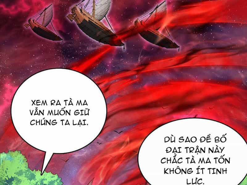 Khởi Đầu Có Kiếm Vực, Ta Sẽ Trở Thành Kiếm Thần - Chương 104 - ảnh 12