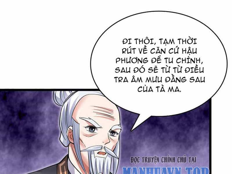 Khởi Đầu Có Kiếm Vực, Ta Sẽ Trở Thành Kiếm Thần - Chương 104 - ảnh 19