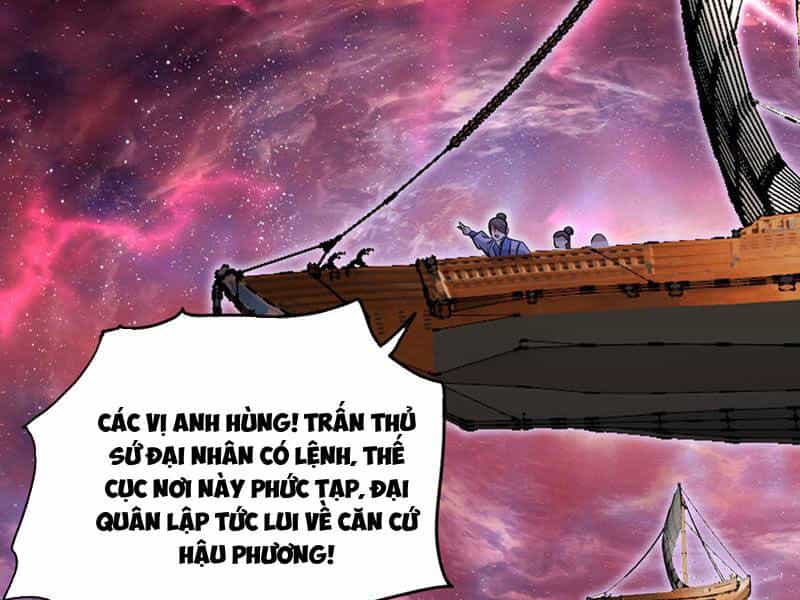 Khởi Đầu Có Kiếm Vực, Ta Sẽ Trở Thành Kiếm Thần - Chương 104 - ảnh 67