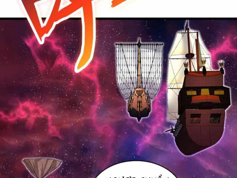 Khởi Đầu Có Kiếm Vực, Ta Sẽ Trở Thành Kiếm Thần - Chương 105 - ảnh 22