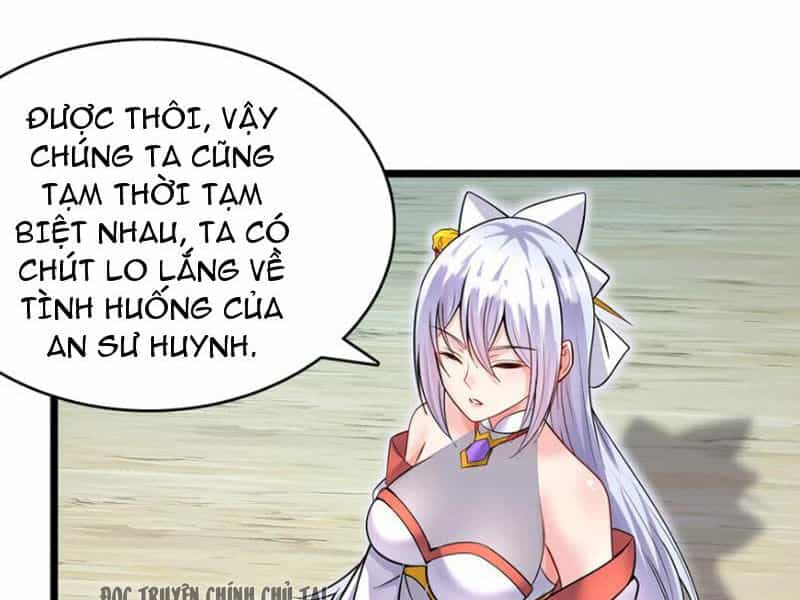 Khởi Đầu Có Kiếm Vực, Ta Sẽ Trở Thành Kiếm Thần - Chương 105 - ảnh 25