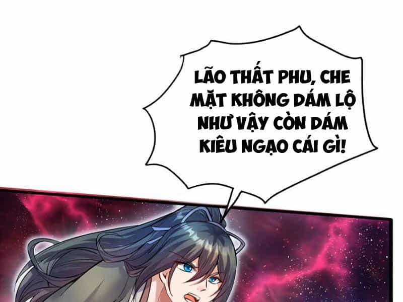 Khởi Đầu Có Kiếm Vực, Ta Sẽ Trở Thành Kiếm Thần - Chương 105 - ảnh 48
