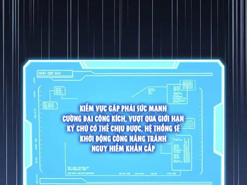 Khởi Đầu Có Kiếm Vực, Ta Sẽ Trở Thành Kiếm Thần - Chương 105 - ảnh 74