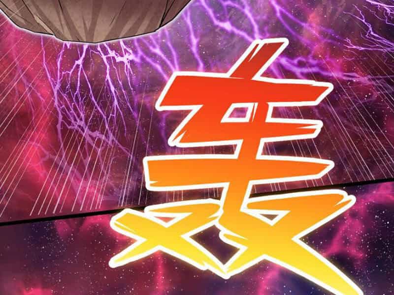 Khởi Đầu Có Kiếm Vực, Ta Sẽ Trở Thành Kiếm Thần - Chương 105 - ảnh 79