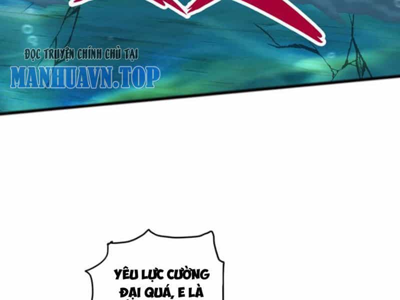 Khởi Đầu Có Kiếm Vực, Ta Sẽ Trở Thành Kiếm Thần - Chương 108 - ảnh 11