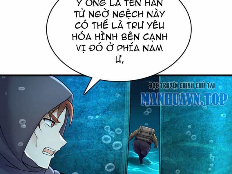 Khởi Đầu Có Kiếm Vực, Ta Sẽ Trở Thành Kiếm Thần - Chương 108 - ảnh 29
