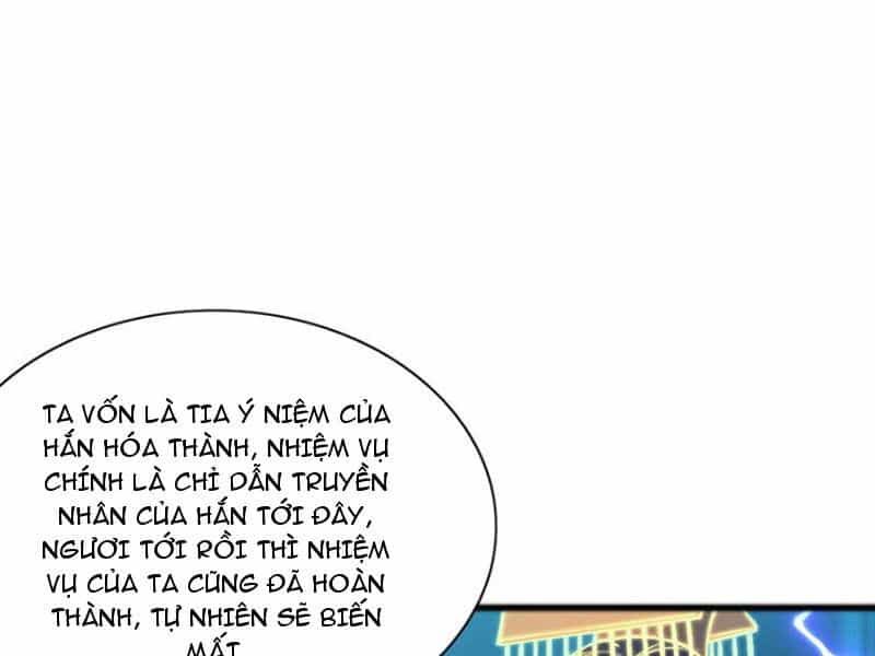 Khởi Đầu Có Kiếm Vực, Ta Sẽ Trở Thành Kiếm Thần - Chương 110 - ảnh 47