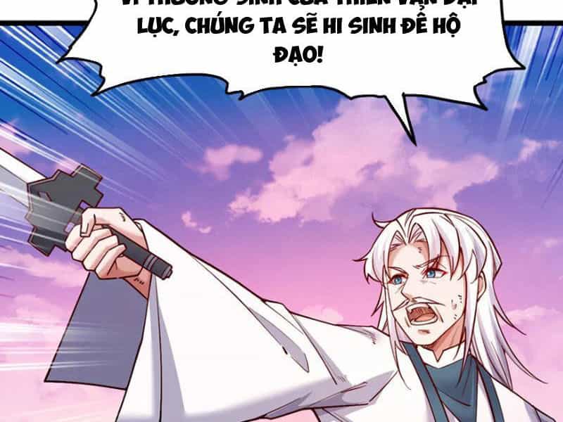 Khởi Đầu Có Kiếm Vực, Ta Sẽ Trở Thành Kiếm Thần - Chương 113 - ảnh 44