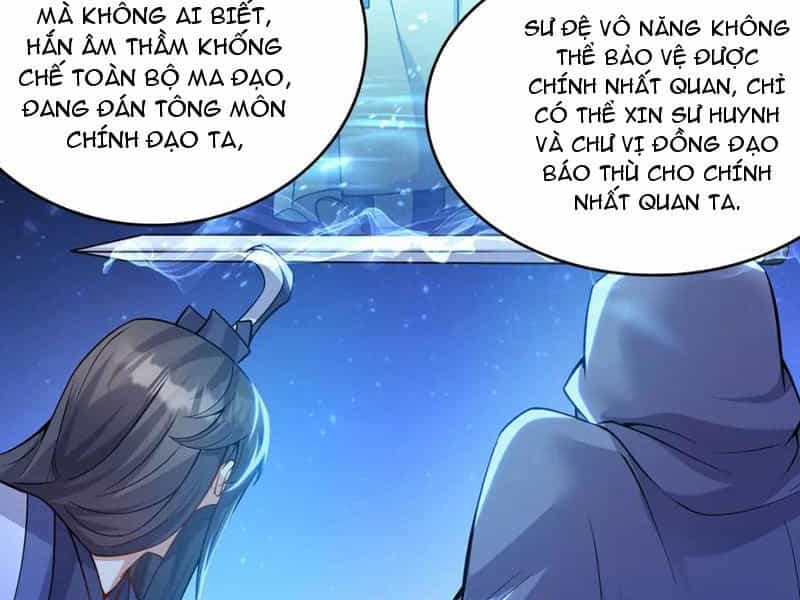 Khởi Đầu Có Kiếm Vực, Ta Sẽ Trở Thành Kiếm Thần - Chương 114 - ảnh 22
