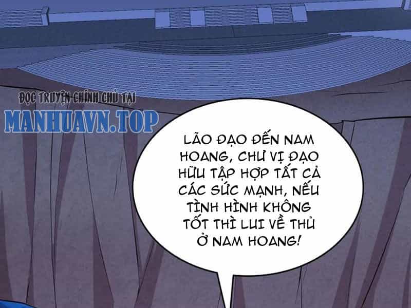 Khởi Đầu Có Kiếm Vực, Ta Sẽ Trở Thành Kiếm Thần - Chương 114 - ảnh 28